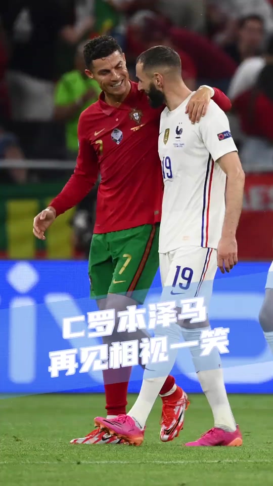 包含C罗错失单刀球，本泽马门将神勇扑救成最大功臣！的词条